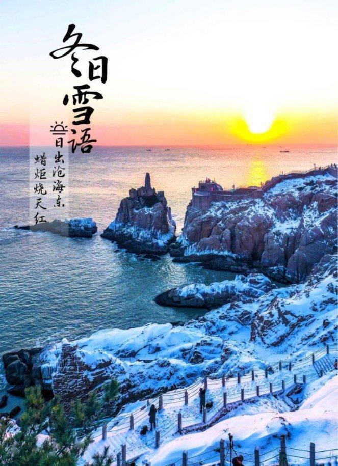 嘿朱莉英文歌名?游戏画面