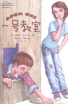 新天空之翼