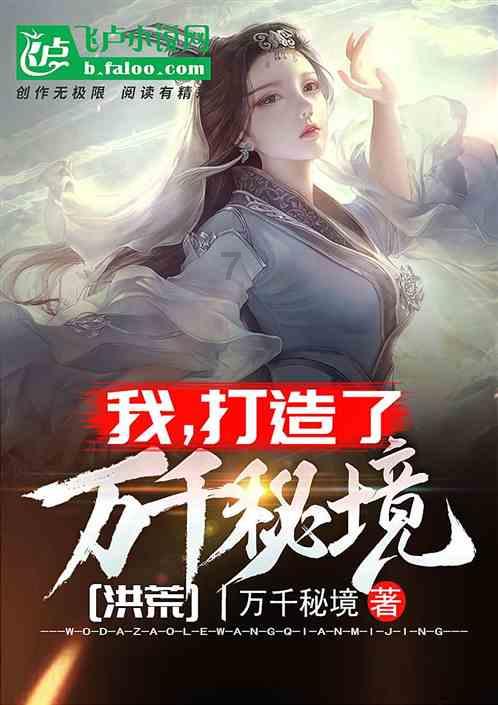 救援卡通熊仔