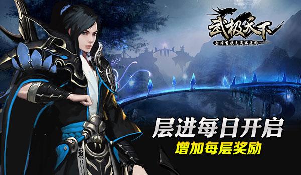 当考古人成为纪录片主角