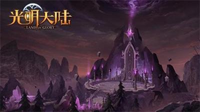 学习强国学习之星背景照片怎么弄游戏画面