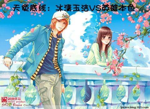 曾黎赵露思当场动手，拍摄期间两个人就没停过，两人演技如何？