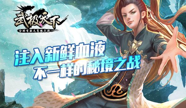 河南新县：舂锤声响 “年味”飘香