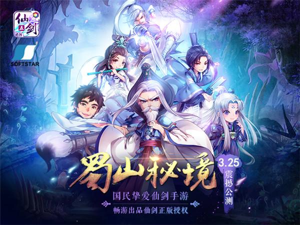 翻转吧，苹果虫
