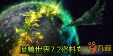 李自成的逆袭路：如何从“泼皮无赖”一步步成为闯王的？