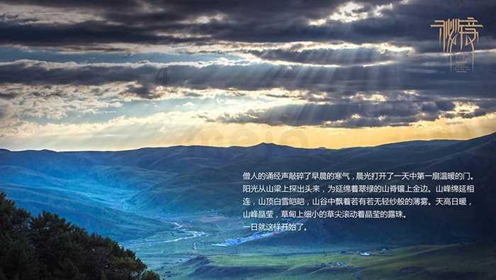 重庆科技大学录取分数线2023春季招生吗游戏画面