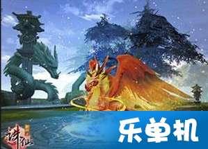 信长野望大志