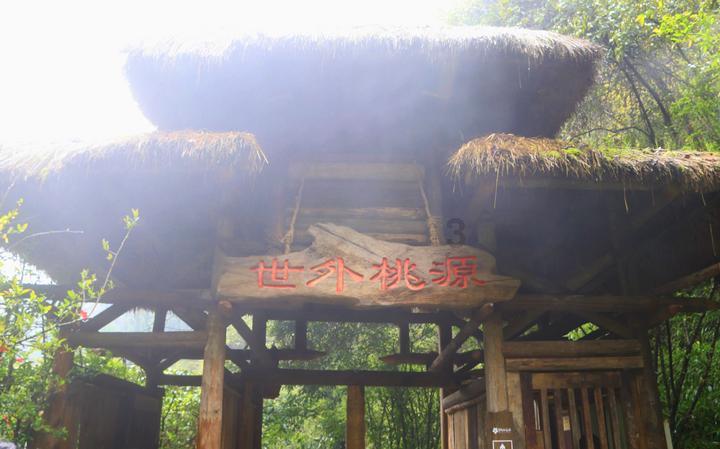 逃离隐秘的洞穴
