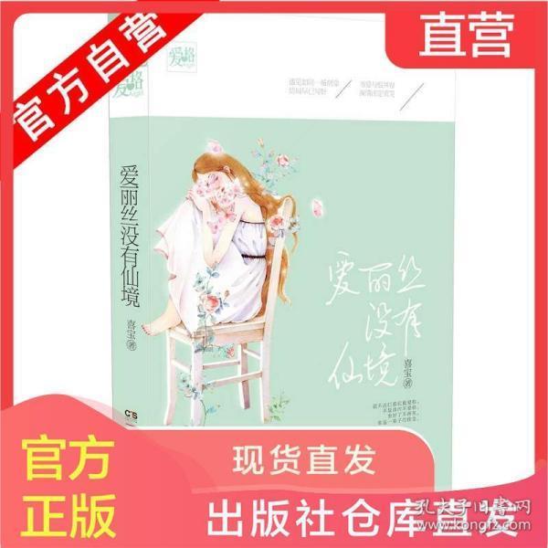 1884年的今天,称霸亚洲的“定远”和“镇远”号铁甲舰装备完成