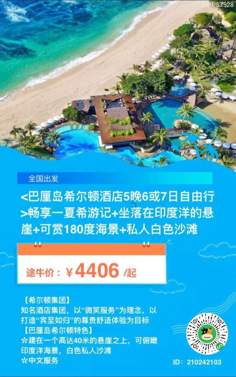 《雾锁王国》背包拓展解锁方法