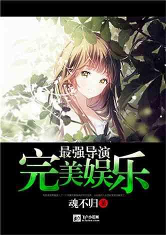 冬日小灵芝开启致富“密码”