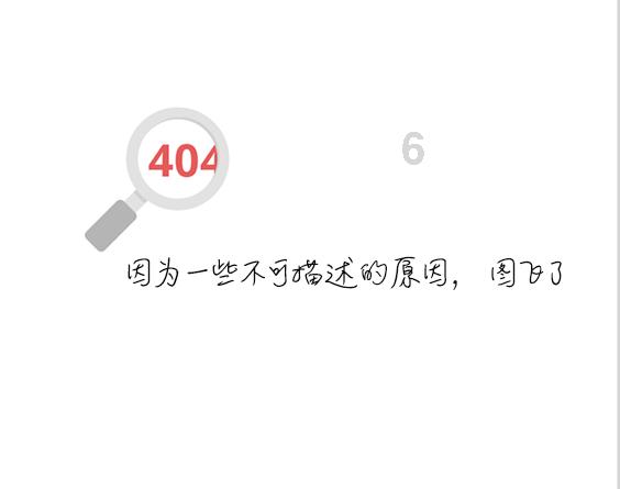 《鬼谷八荒》离开赤幽州方法