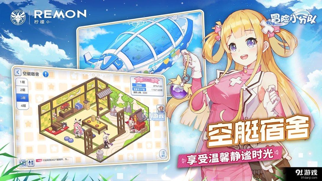 蓝色紫色