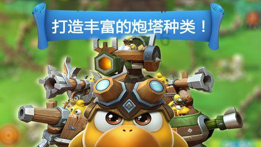 大航海之路