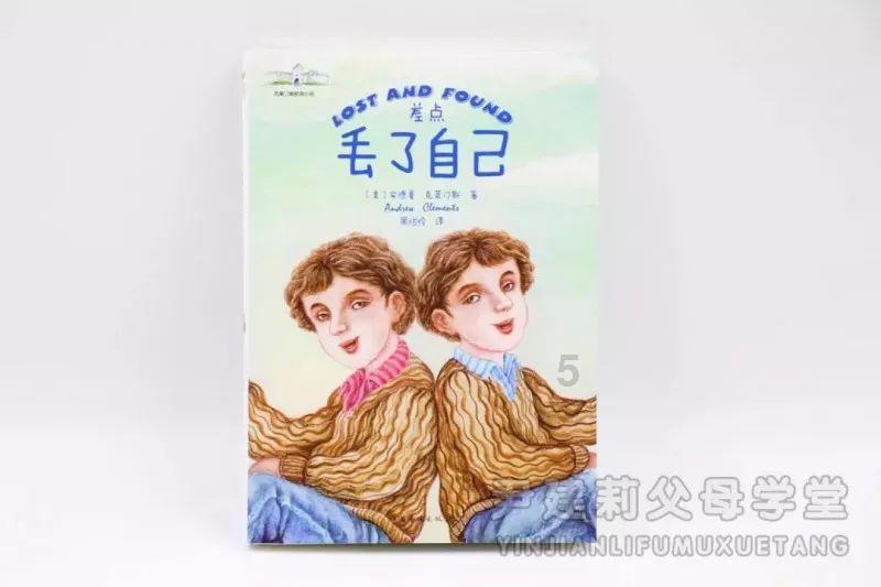 左右消消看