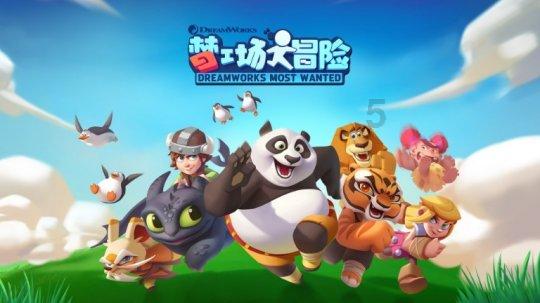 疯狂方块圣诞节
