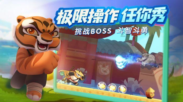英雄之剑