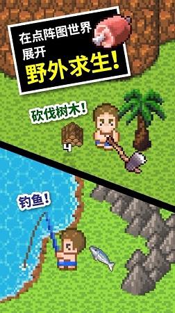 神秘事件