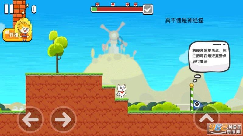 第五人格