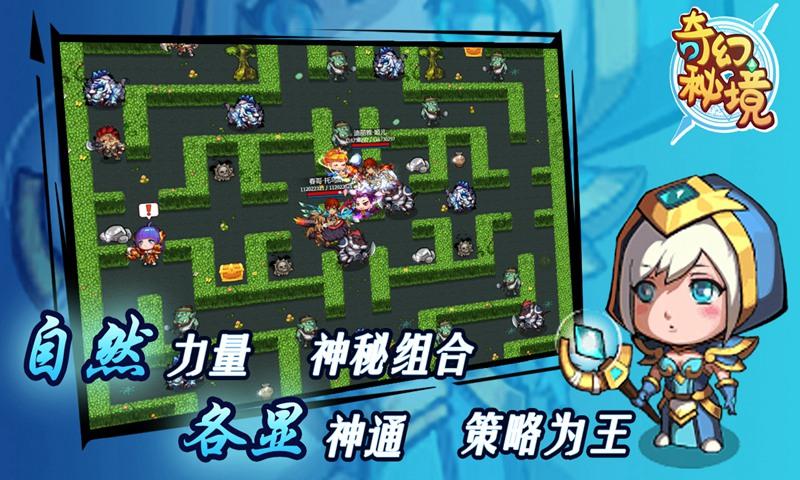 盗金父子俩自制版