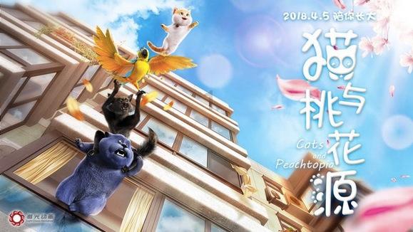 为民办实事丨龙江蓝山:打造蓝山书屋 助推乡村教育发展