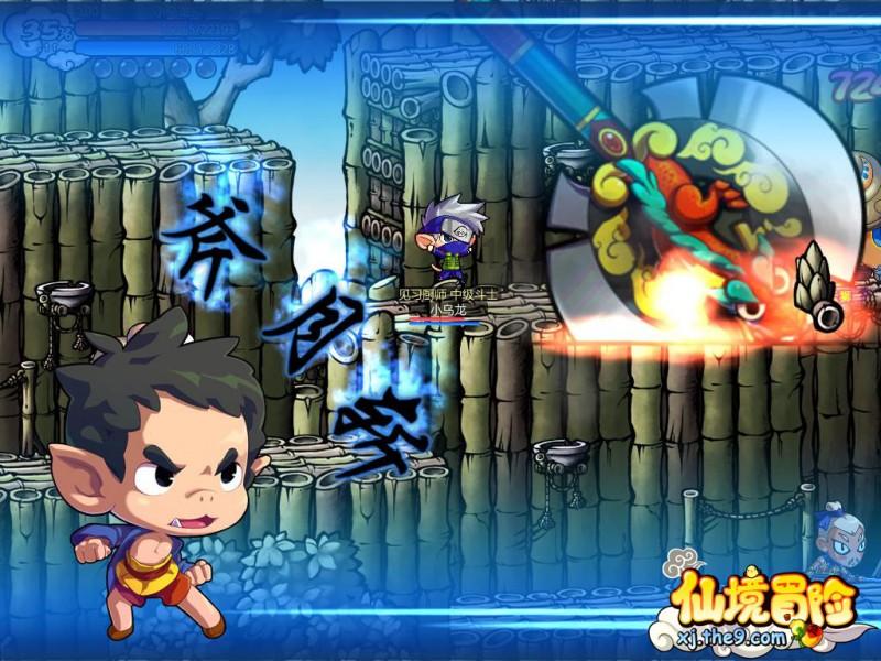方块无限坠落