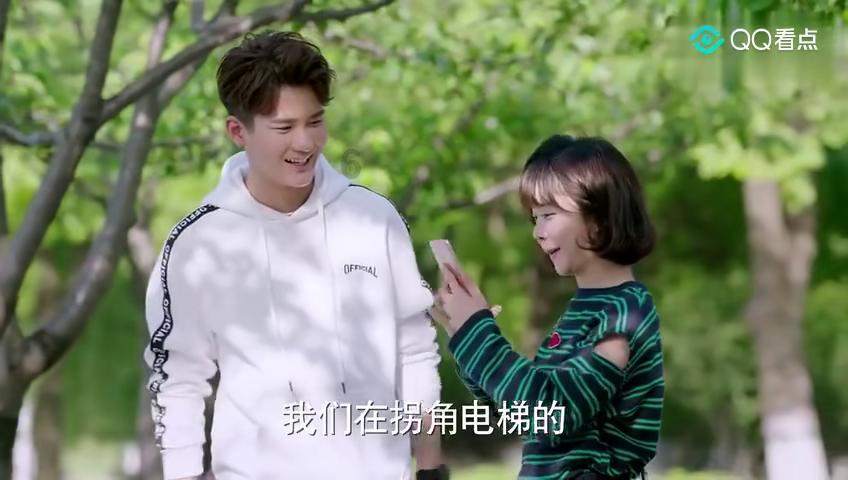 79年男的和80年女的可以结婚吗？