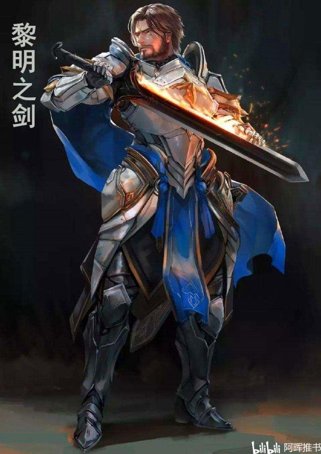 北欧战神
