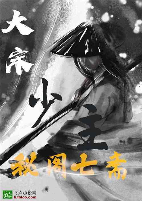 同居后老公为什么会变心?- 有问必答平台