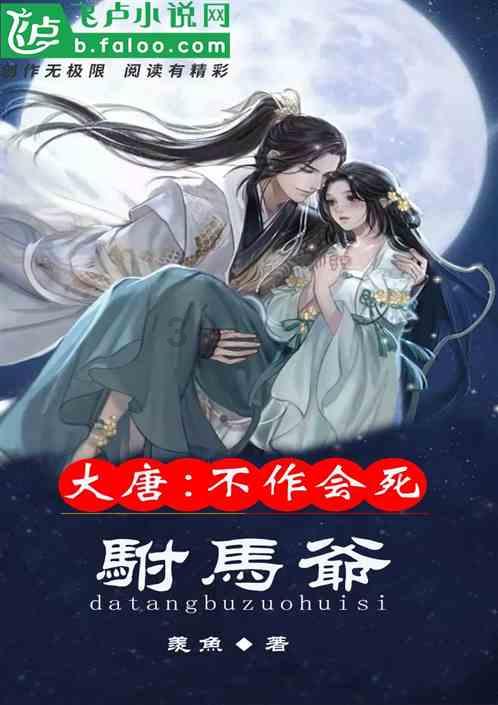 火柴人生存挑战