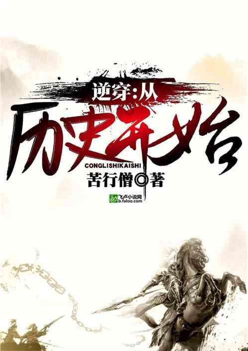 巧变同色