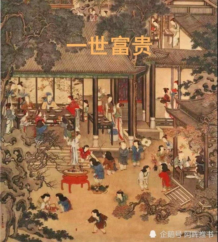 健身卡未激活为啥不给退
