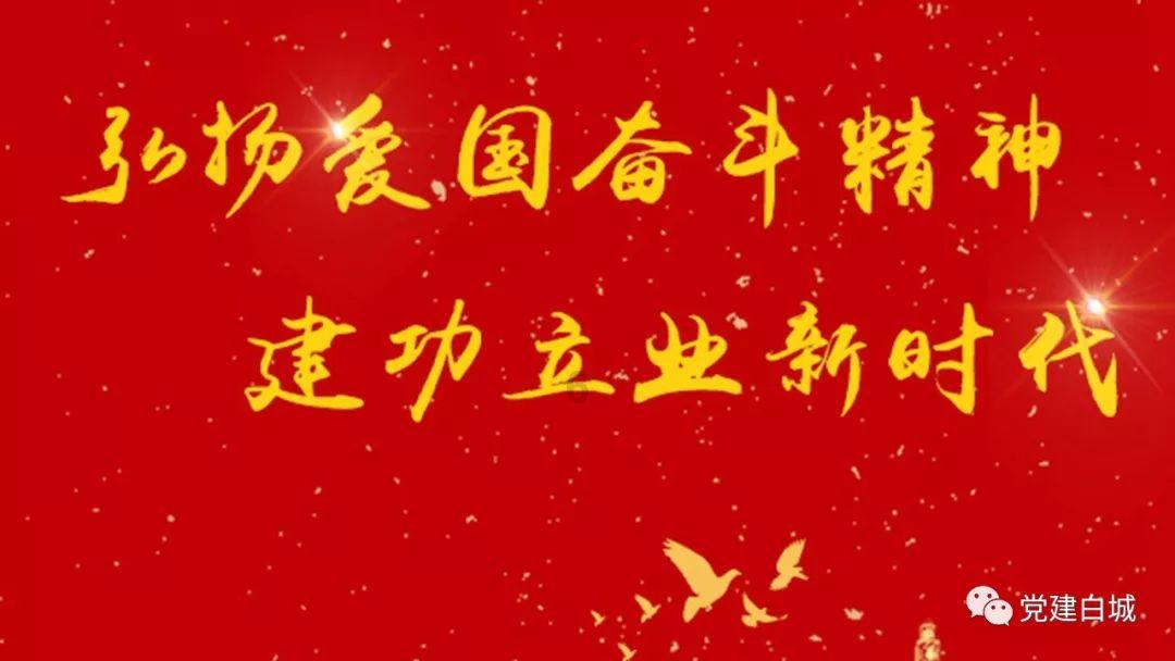 逗小猴开心系列173