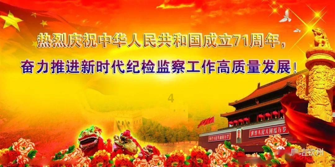 央视曝光“回流药”骗保案：支付方式改革下如何强化医保基金监管？