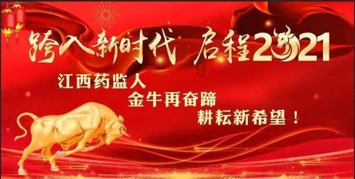 暴走小飞机
