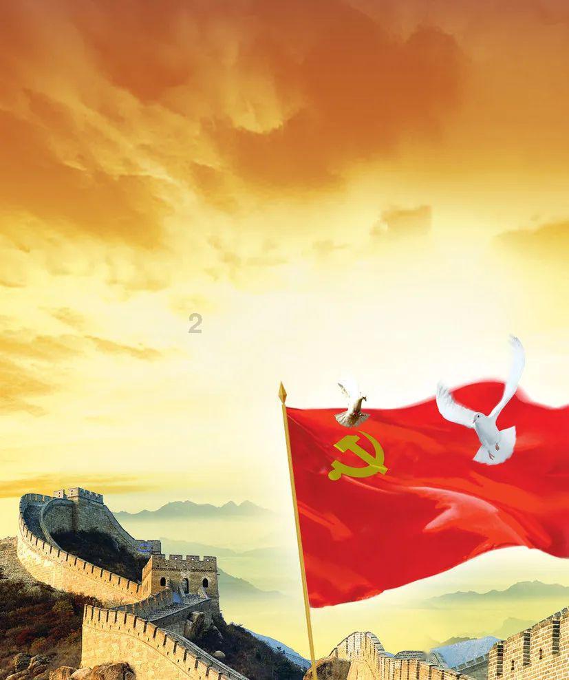 地下城与勇士