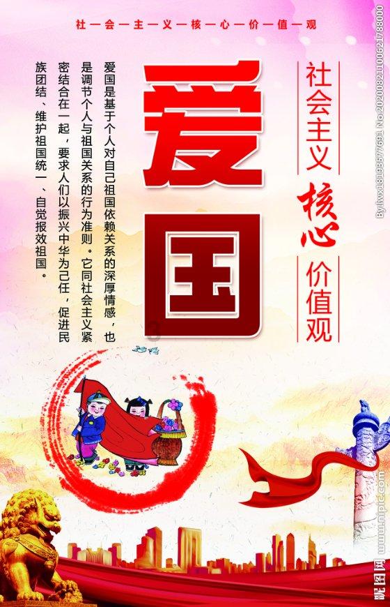 侠客风云传OL