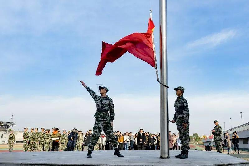 福瑞达出售地产股权已完成交割 收到剩余款项30.34亿元