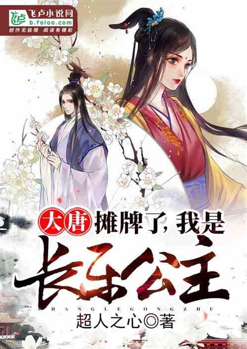 母亲为7岁女儿选择海葬：我以后也想葬在海里，因为我的宝儿在这