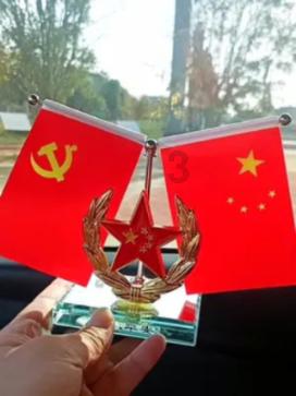 恐怖黎明