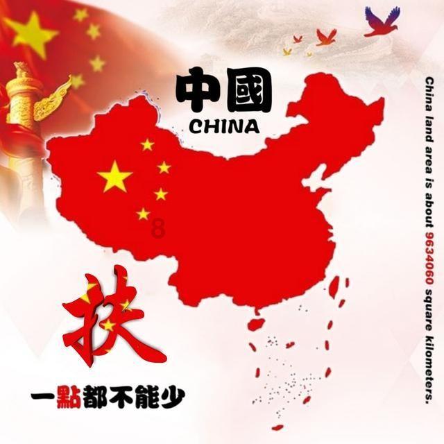 警惕大幅回调 美股再创新高背后:七巨头时代翻篇 “麻烦三巨头”接棒