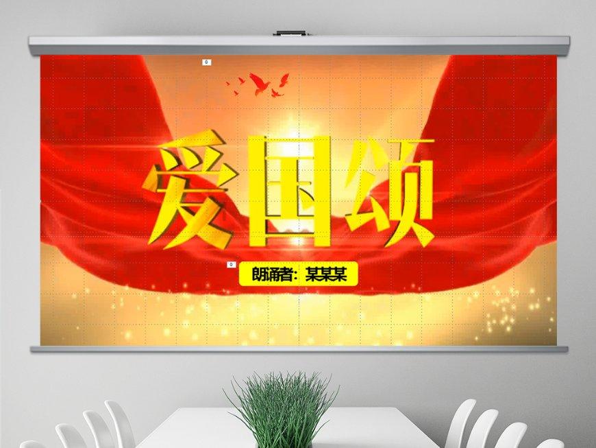 格斗巅峰大作战1.1