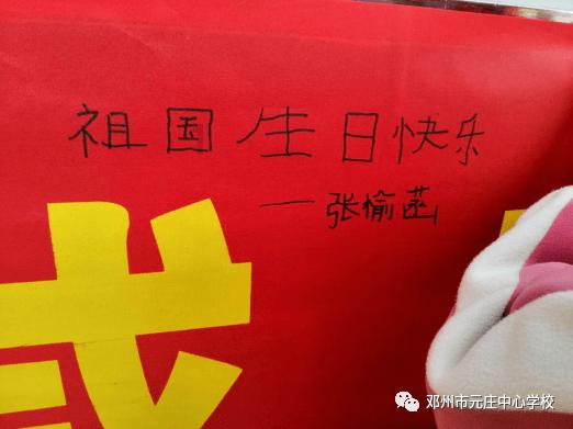 搞怪女孩睡衣派对