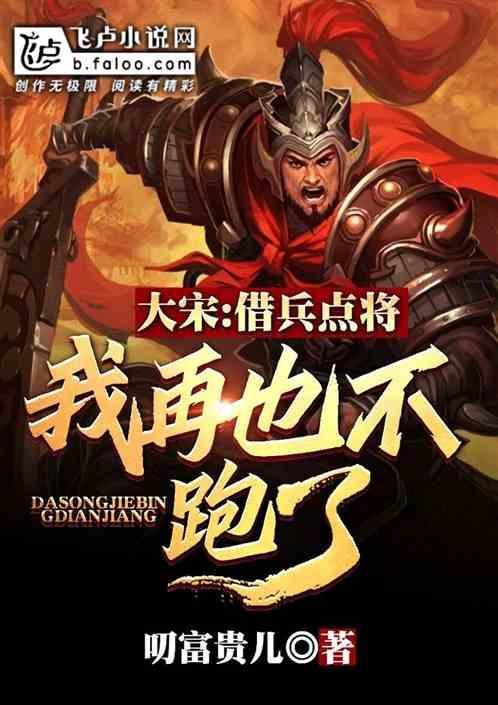 云南社区“三交”联盟在官渡成立