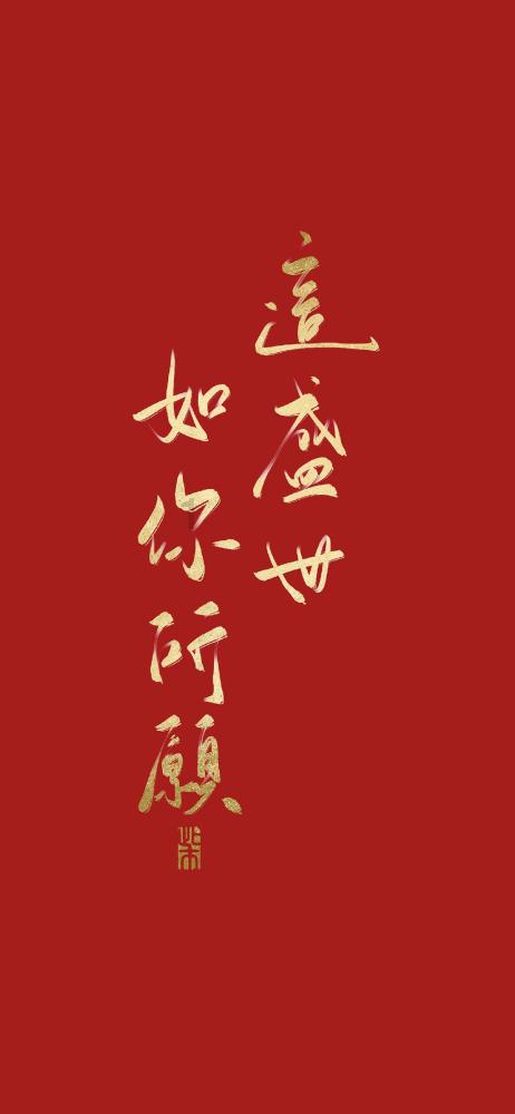 小梦魇