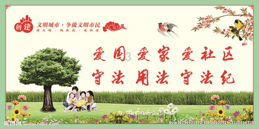 海盗寻宝记