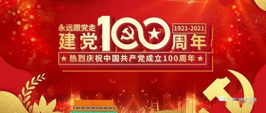 西游记中，龙王和阎王一起拜见玉帝，为何只接见龙王却不接见阎王