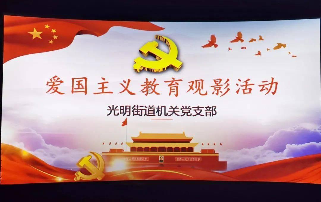 新春走基层 | “青年文明号”进社区 排隐患、广宣传,筑牢消防安全防线!