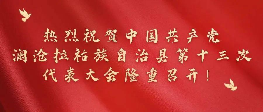 逃跑吧！少年