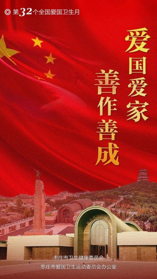 阿尔的派对夜